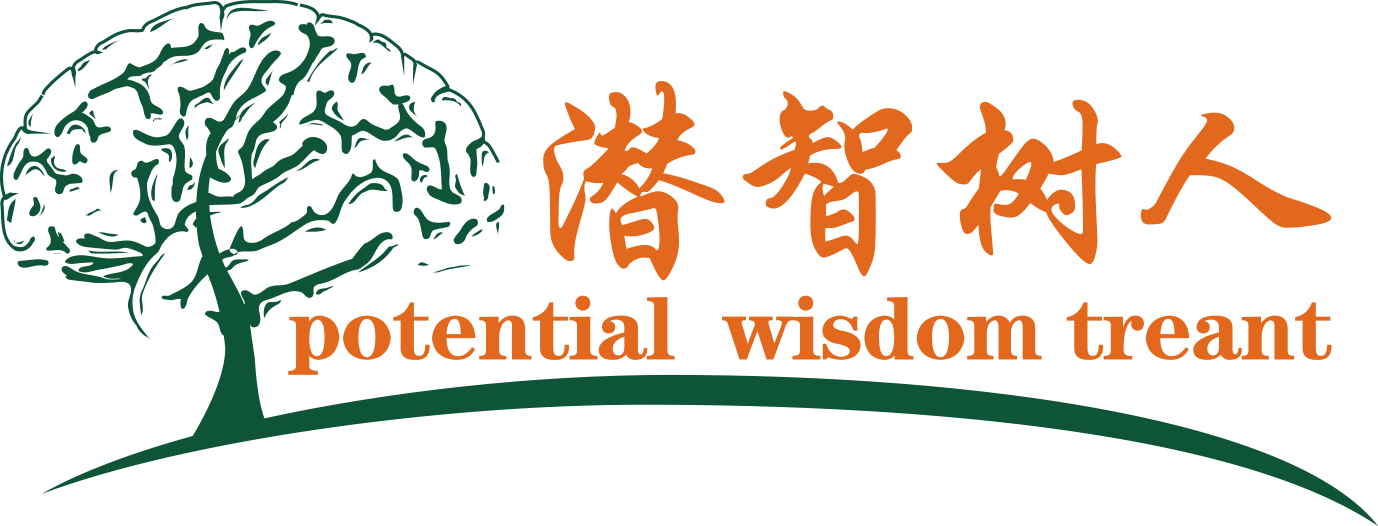 艹艹艹逼北京潜智树人教育咨询有限公司